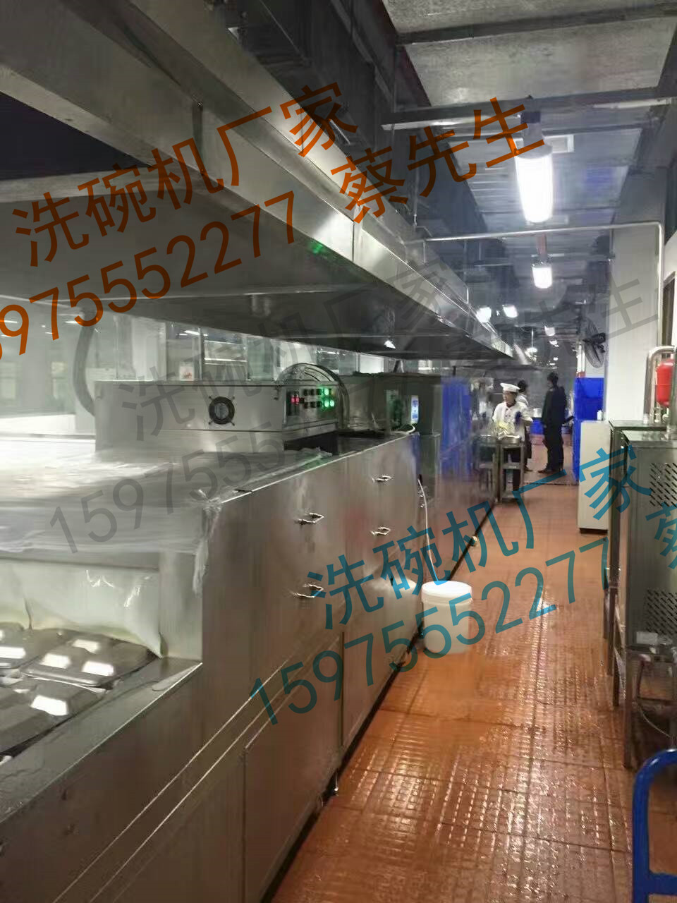 食堂洗碗機(jī) 食堂洗碗機(jī)